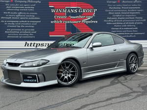 2002 Nissan Silvia JDM car for sale