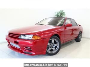 1990 Nissan Skyline JDM car for sale