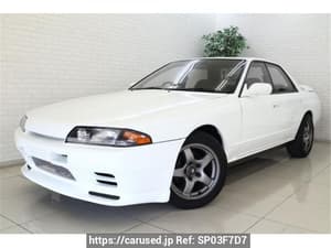 1989 Nissan Skyline JDM car for sale