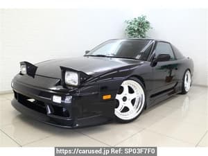 1993 Nissan 180SX JDM car for sale
