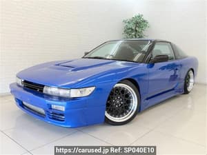 1995 Nissan 180SX JDM car for sale
