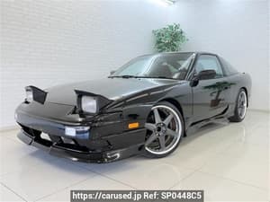 1992 Nissan 180SX JDM car for sale