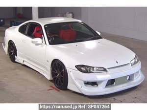 2000 Nissan Silvia JDM car for sale