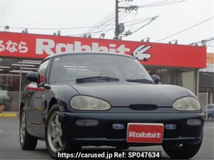 1994 Suzuki Cappuccino JDM car for sale