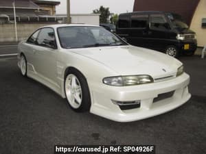 1995 Nissan 240SX JDM car for sale