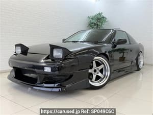 1997 Nissan 180SX JDM car for sale