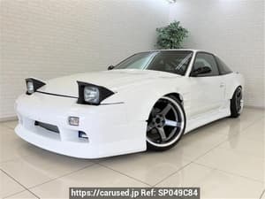 1996 Nissan 180SX JDM car for sale