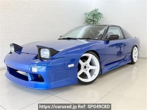 1991 Nissan 180SX JDM car for sale
