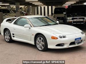 1997 Mitsubishi GTO JDM car for sale