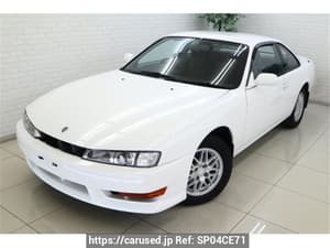 1997 Nissan 240SX JDM car for sale
