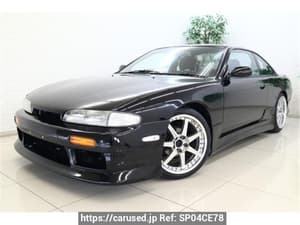 1993 Nissan 240SX JDM car for sale