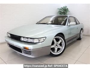 1989 Nissan Silvia JDM car for sale