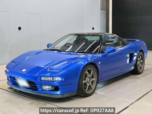 1991 Honda NSX JDM car for sale