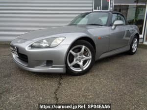 2001 Honda S2000 JDM car for sale