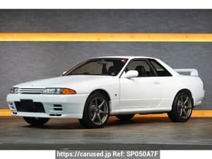 1994 Nissan Skyline JDM car for sale