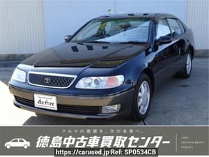 1996 Toyota Aristo JDM car for sale