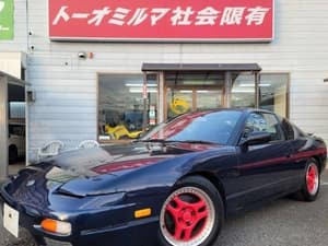 1993 Nissan 180SX JDM car for sale