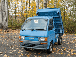 1995 Daihatsu Hijet JDM car for sale