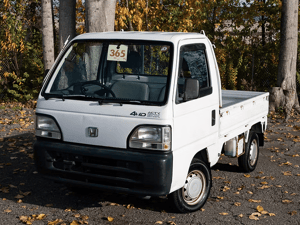 1999 Honda Acty JDM car for sale