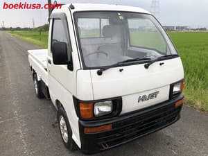 1995 Daihatsu Hijet JDM car for sale