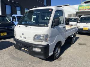 1999 Daihatsu Hijet JDM car for sale