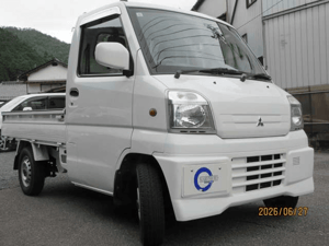 2000 Mitsubishi Minicab JDM car for sale
