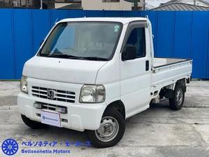 1999 Honda Acty JDM car for sale