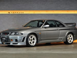 1996 Nissan Skyline JDM car for sale
