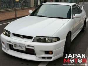 1997 Nissan Skyline JDM car for sale