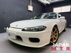 1999 Nissan Silvia JDM car for sale