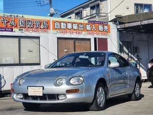 1993 Toyota Celica JDM car for sale
