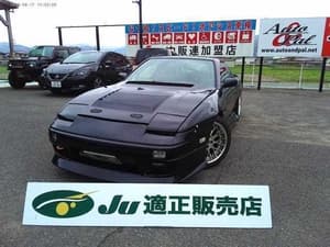 1997 Nissan 180SX JDM car for sale