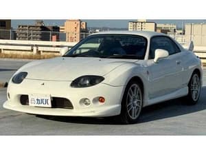 1998 Mitsubishi FTO JDM car for sale