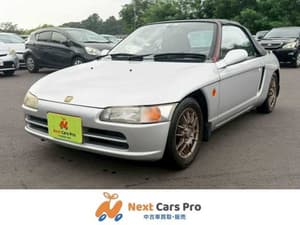 1991 Honda Beat JDM car for sale