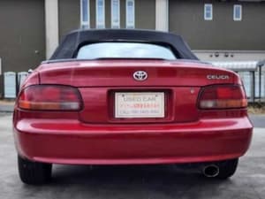 1995 Toyota Celica JDM car for sale