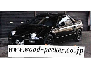 1992 Mazda RX-7 JDM car for sale