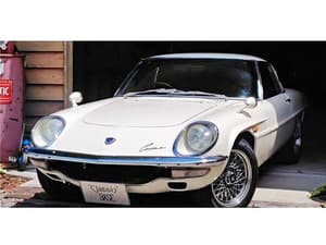 1971 Mazda RX-7 JDM car for sale
