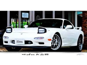 1999 Mazda RX-7 JDM car for sale