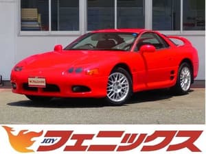 1997 Mitsubishi GTO JDM car for sale