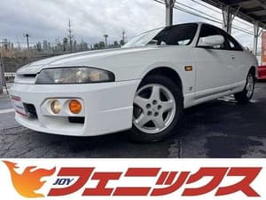 1997 Nissan Skyline JDM car for sale