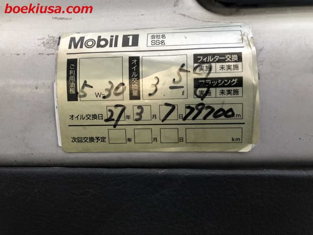 1993 Mitsubishi Minicab JDM car for sale — photo 19 of 22