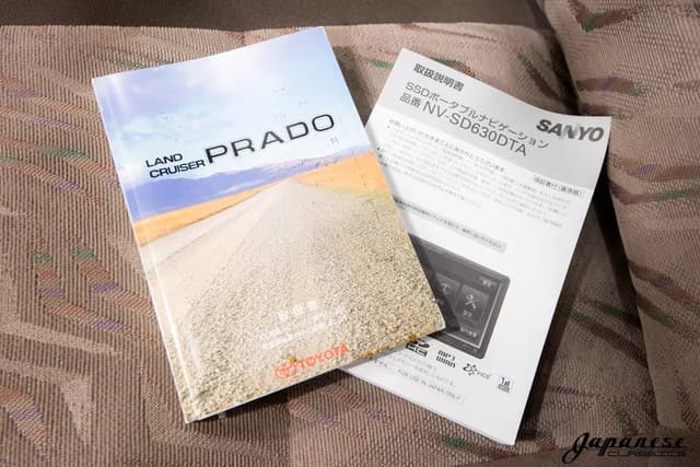 1999 Toyota Land Cruiser Prado JDM car for sale — photo 15 of 25