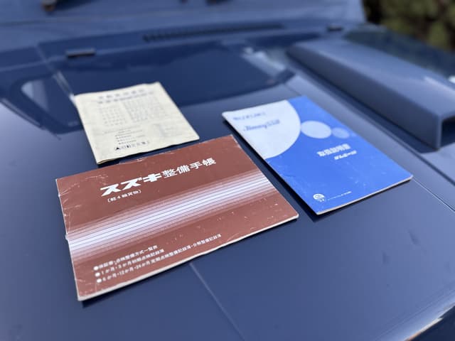 1989 Suzuki Jimny JDM car for sale — photo 20 of 24