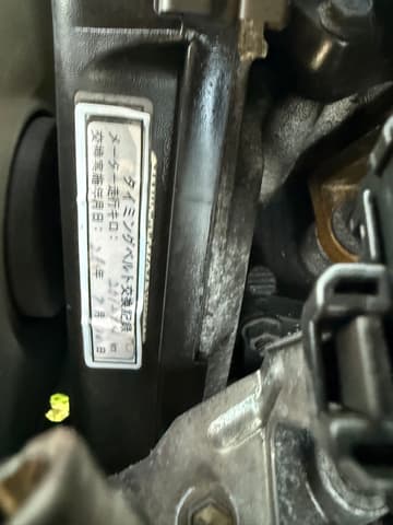 1996 Toyota Hilux Surf JDM car for sale — photo 47 of 47