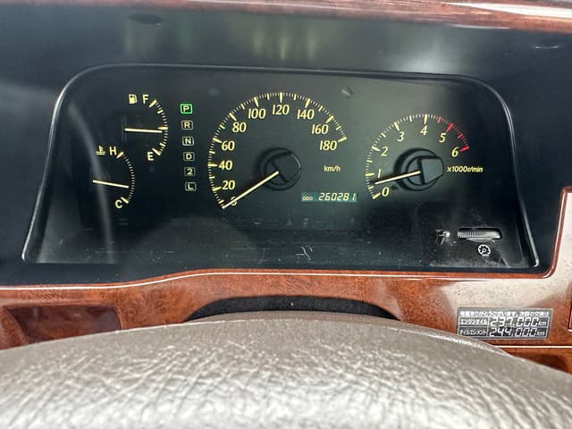 1999 Toyota HiAce JDM car for sale — photo 20 of 20