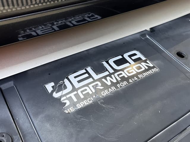 1990 Mitsubishi Delica JDM car for sale — photo 13 of 25