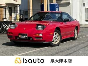 1992 Nissan 180SX JDM car for sale