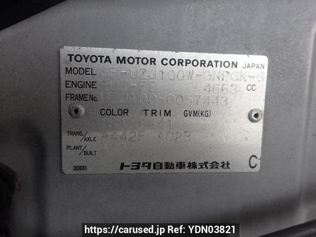 1999 Toyota Land Cruiser JDM car for sale — photo 9 of 25