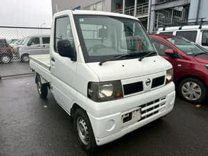 2004 Mitsubishi Minicab JDM car for sale