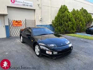 1988 Nissan Fairlady Z JDM car for sale